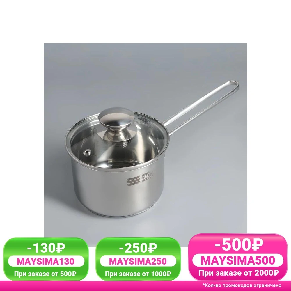 Egg cooker Presto 0.8 l Kitchen supplies Casseroles Ishinabes Cookware Dining Bar Home Garden Utensils for Pots Pan Tableware Cooking pot | Дом и
