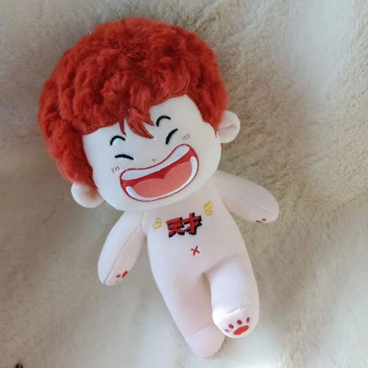 Anime SLAM DUNK Sakuragi Hanamichi 20cm Plush Dolls Toy Nude Doll Plushie Cosplay  Cotton Doll Birthday Gifts Toy nike dunk low se сеул dm7708 100