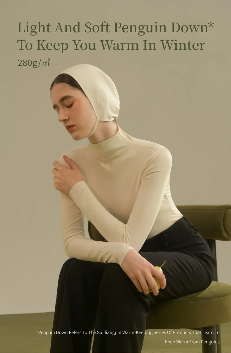 ملابس حرارية