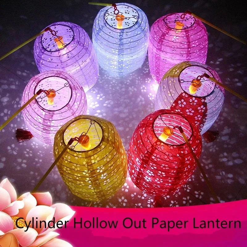 1pc 15cm-20cm Festival Chinese Folk Hollow out Paper Lanterns Halloween Home Office Party Wedding Decoration