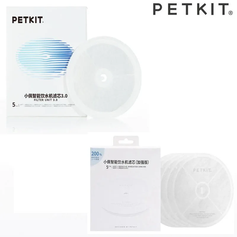 Smart Pet Water Dispenser PETKIT Replacement Filter Units for EVERSWEET 2 /EVERSWEET 3 Water Fountain 5/10pcs Filters Cleaning Kit