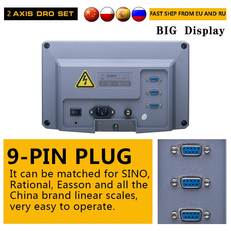 Sino 3 축 DRO 키트 0.005mm 선형 스케일 인코더 격자 유리 눈금자 센서 밀링 선반 기계 용 디지털 판독 디스플레이