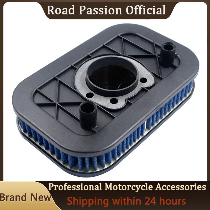 Очиститель воздушного фильтра мотоцикла для Harley 29331-04 KN HD-8834 XL883R XL883 XL883C XL883L XL883N