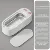 S900 White