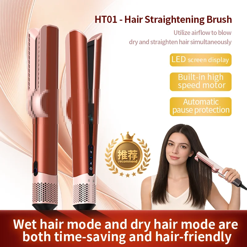 Piastra per Capelli HT01, Asciugacapelli Huaqiangbei, Piastra Lisciante a Ioni Negativi che Non Danneggia i Capelli, per Capelli Asciutti e Bagnati - immagine 3