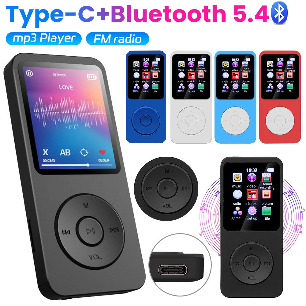 مشغل بلوتوث