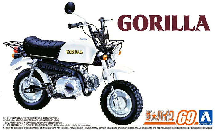 

Набор статических моделей для сборки мотоцикла aoshin 1:12 Z50J Gorilla 78 06343 Ограниченная серия игрушек в подарок