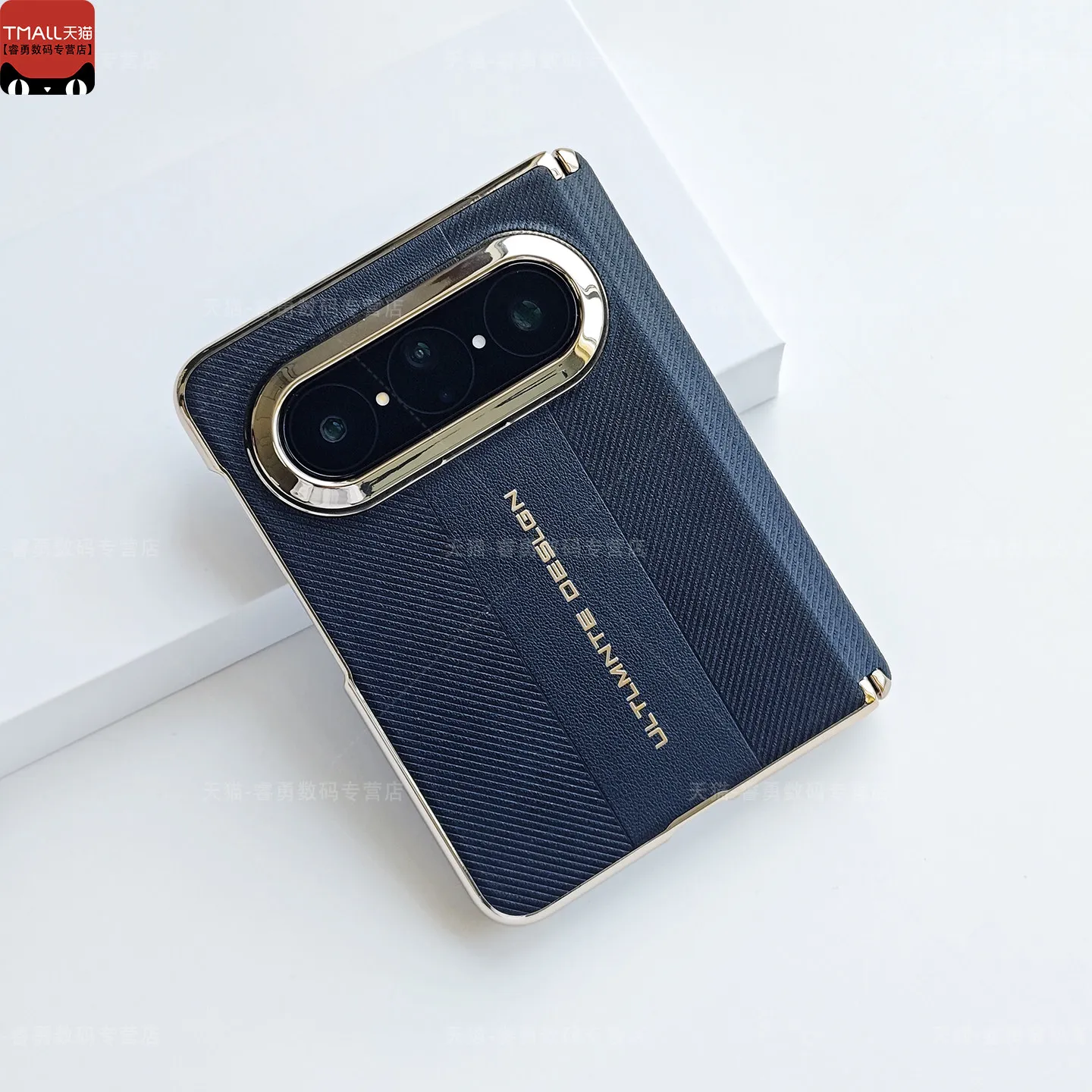 Luxury Matte PU Leather Phone Cover with Central Hinge Protection and Non-Slip Design