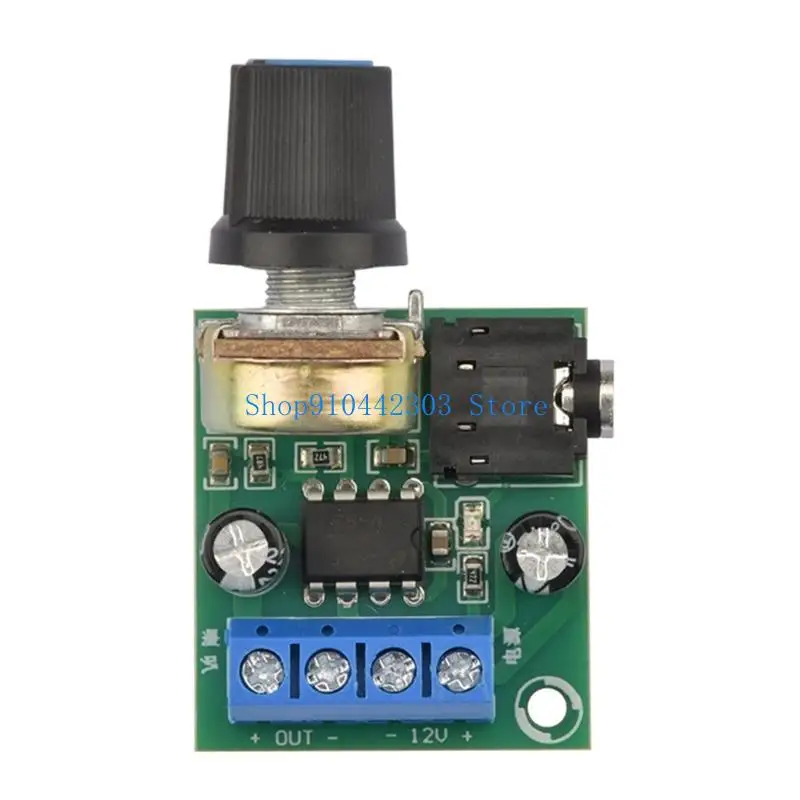 Mini Amplifier Board - Low Noise Power Audio Module, 3V-12V, 0.5W-10W Output