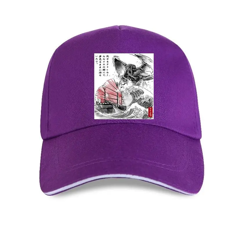 

new cap hat Men's Baseball Cap Lovecraft The Call of Cthulhu Kaiju The Great Wave Off Kanagawa Awesome Artwork Printed
