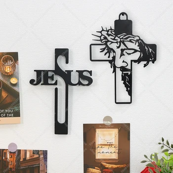 Jesus Engraved Cross Decor 1