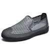 Mesh Men's Casual Shoes Breathable Mesh Loafers Soft Bottom Middle and Old Mesh Men Sneakers Shoesbnm6 1