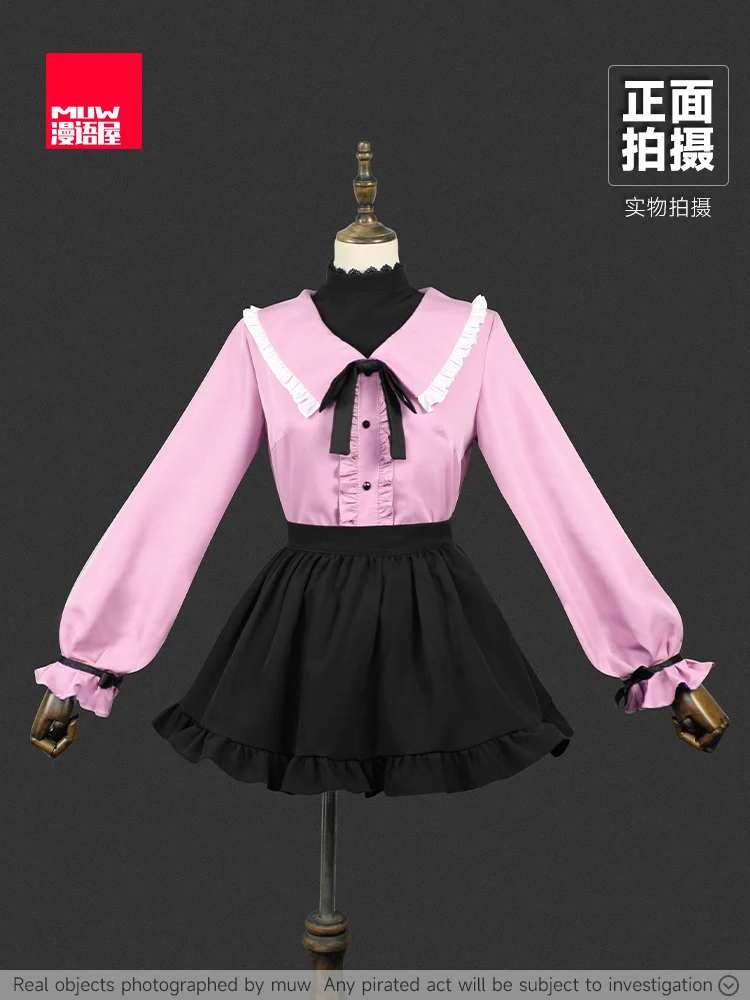 女性用ウィッグ付きヴァンパイアミクコスプレ衣装,ピンクの