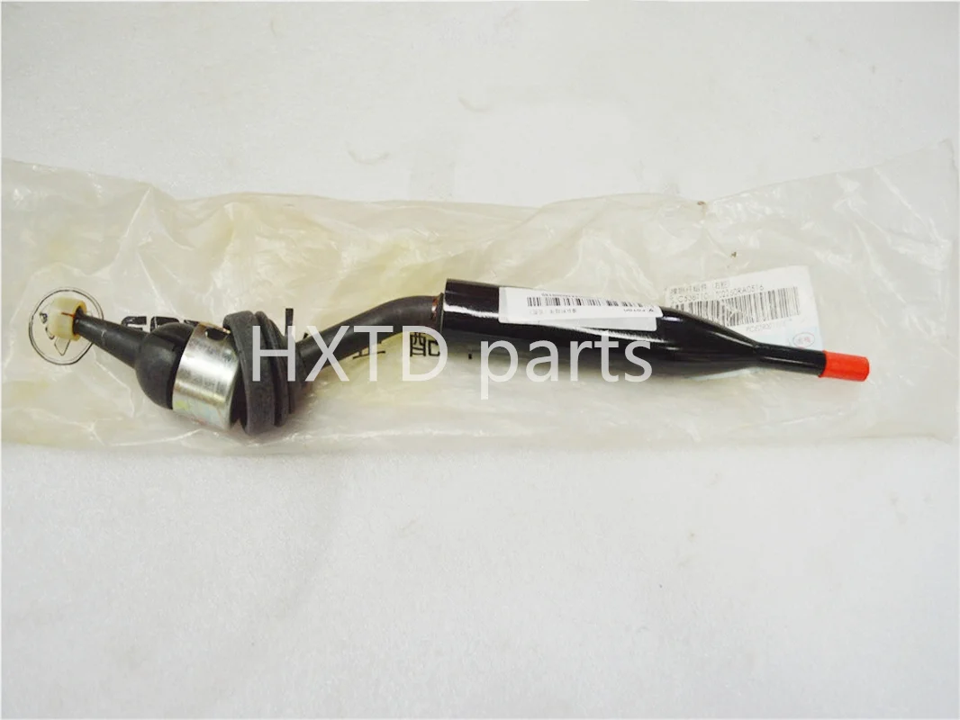 JC538T11-1702260R Lever (special for RHD car use), Foton Tunland