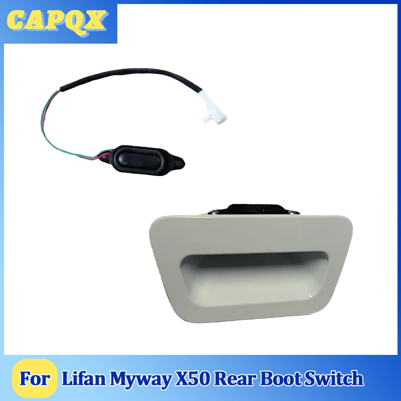 

Кнопка открывания задней двери багажника для Lifan Myway X50