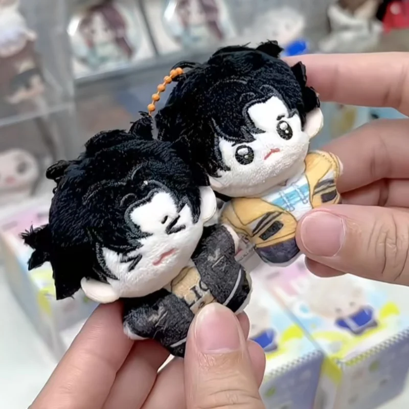 Link Click Bridon Arc Series Blind Box Pendent Keychain Bag