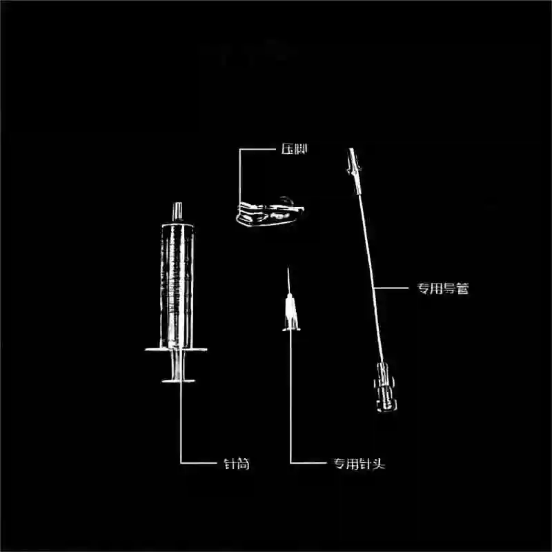 Factory produces disposable catheter plastic presser feet suitable for Mesotherapy gun beauty equipment accessories