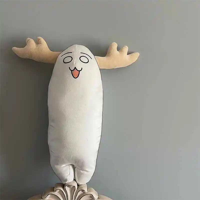 Anime My Deer Friend Nokotan Plushie Shikanoko Nokonoko Koshitantan Cosplay Throw Pillow White Cartoon Plush Prop Cute Xmas Gift