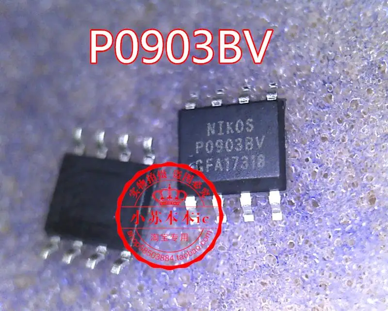 

10PCS/LOT P0903BV SOP8