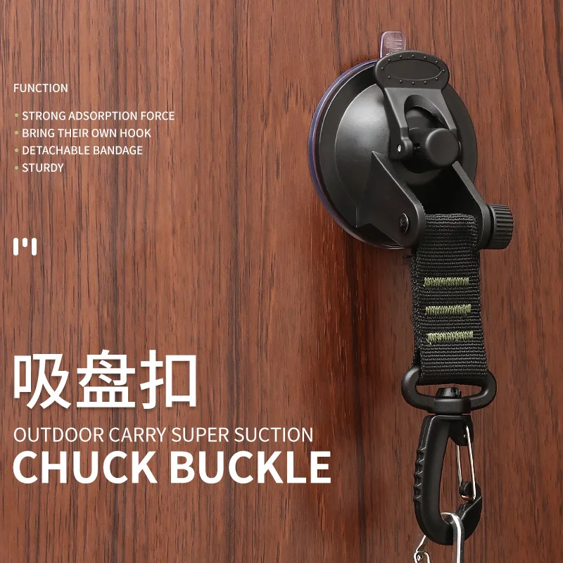 

Car Tent Suction Cup Hook Punch-Free Household Outdoor Travel Portable Suction Cup Hook Climbing Button Carabiner Reuse