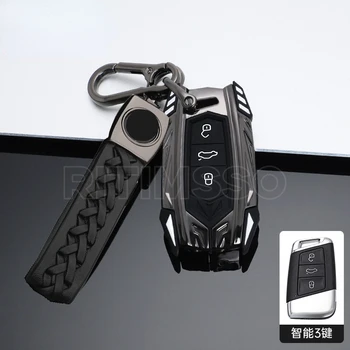Nuovo copri chiave auto in lega per VW Volkseagen Passat B8 Magotan Golf Tiguan per Skoda Superb A7 Kodiaq Karoq per sedile Shell Fob