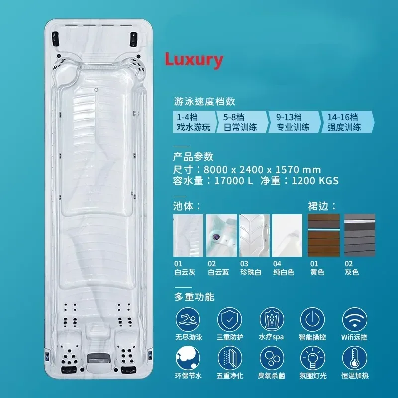 Indoor swimming machine independent intelligent unlimited surfing massage swimming pool domestic acrylic cycle constant temperat