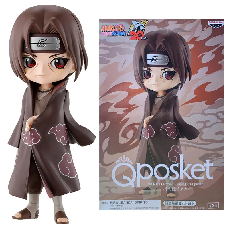 BanPresto - Q Posket - Uchiha Itachi (ver. B) - New In Box