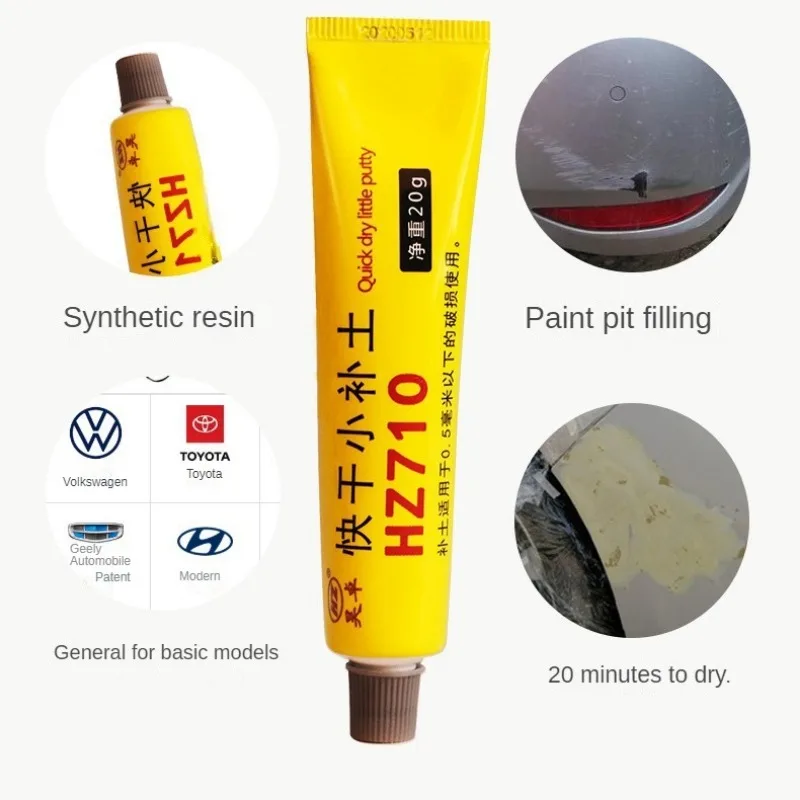 Car Body Putty Scratch Filler Quick Drying Putty Auto Painting Pen Assistant Smooth Vehicle Paint Care Repair Accessories