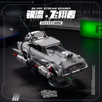 Classic Back to the Future Time Machine Compatible Building Blocks Moc Technical Car Bricks Construct Toys Gifts Home Decoration 4