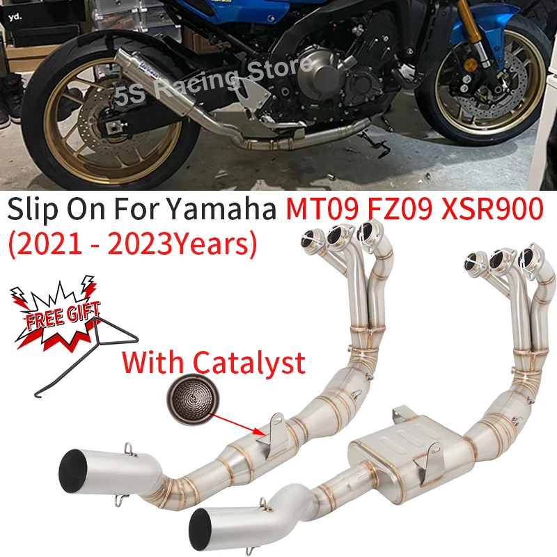 ヤマハ MT09 FZ09 XSR900 2021 2022 2023 用スリップオン オートバイ
