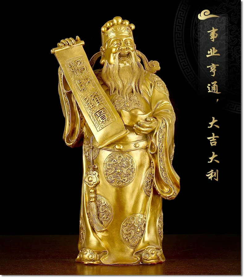 

40CM LARGE # office home protective-efficacious Talisman House Protection Cai Shen Ye God of wealth Money Drawing bronze statue
