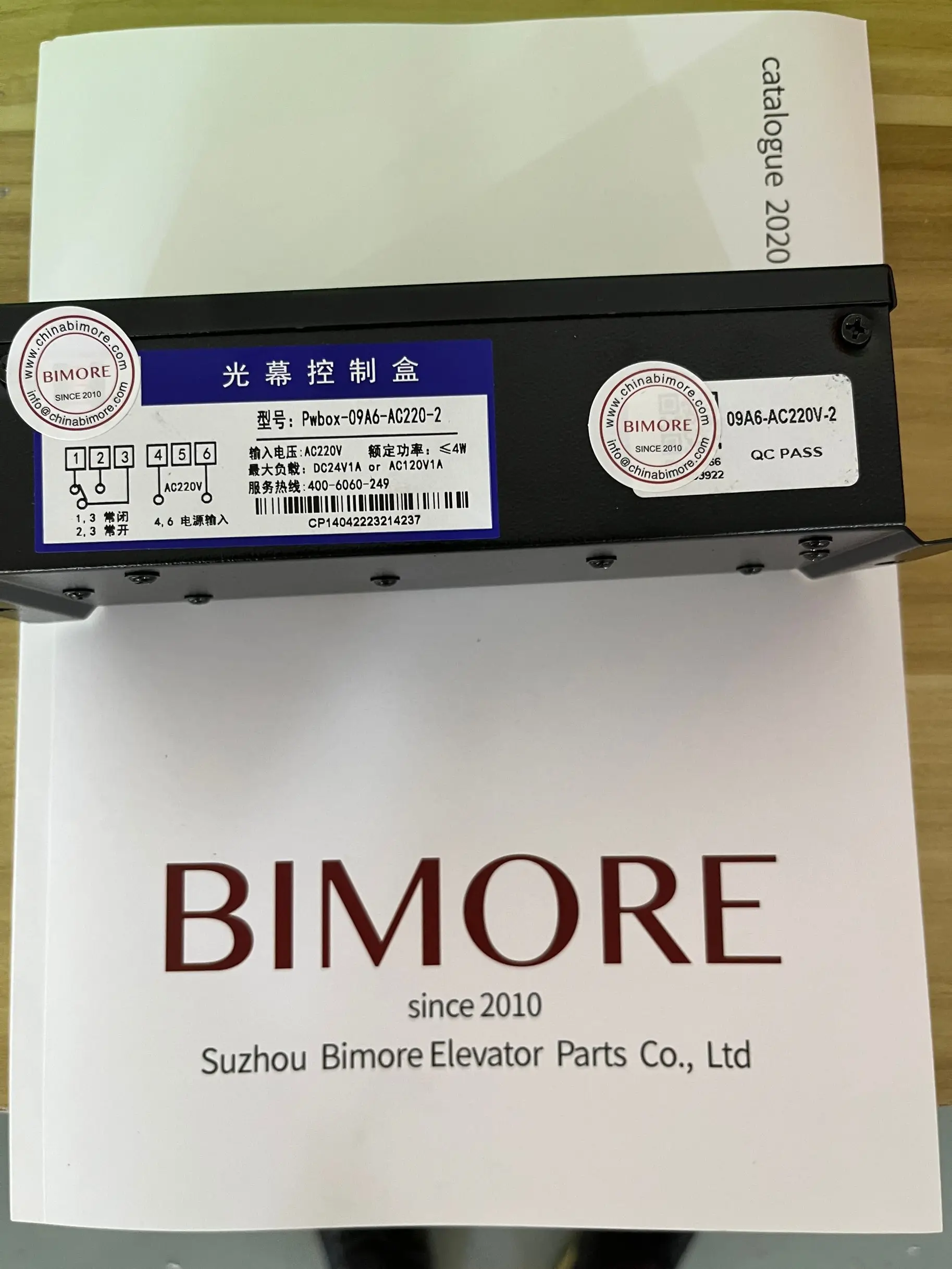 WECO BIMORE Elevator Spare parts door light screen detector pwbox-09a6-ac220-2 POWER BOX SUPPLY