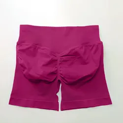 Women's Low Rise Seamless Scrunch Booty Lifting Yoga Shorts - S (Berry Red)
