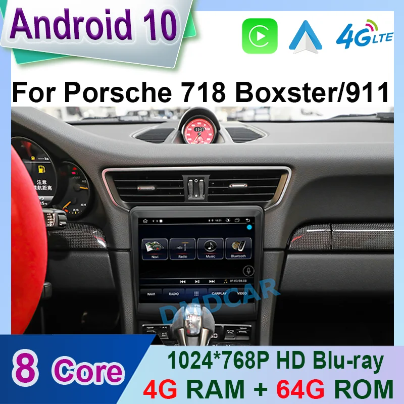 

Android 10 8Core 4+64G Car Radio GPS For Porsche 718 Boxster 911 2012-2021 IPS HD Screen DSP Carplay 4GLTE WIFI Head Unit