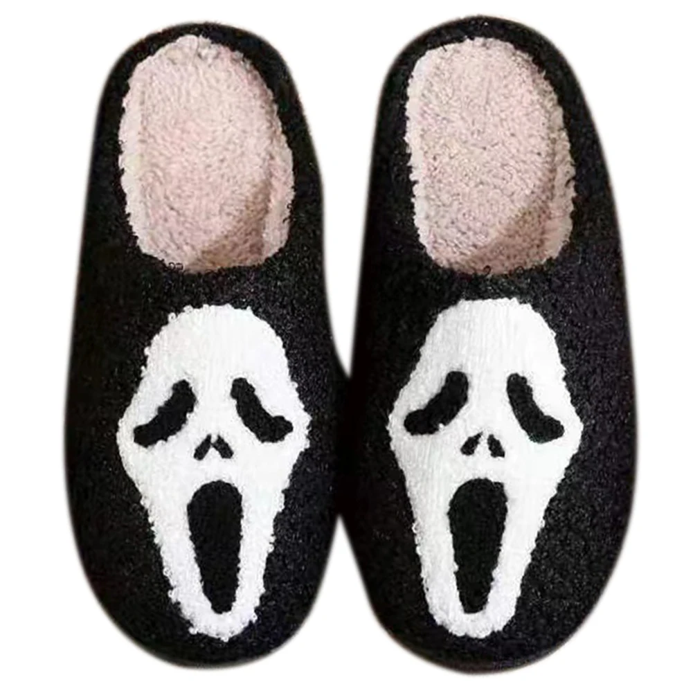 Unisex Novelty Slippers FAYUEKEY Zombie House Fuzzy Slippers - Unisex Halloween Scary Plush Slipper Shoes For Men & Women Plush Horror Slippers