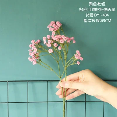 Artificial Gypsophila Breath Wedding Small Fresh Artificial Flowers Fake Flowers Flower Arrangement Home Decoration