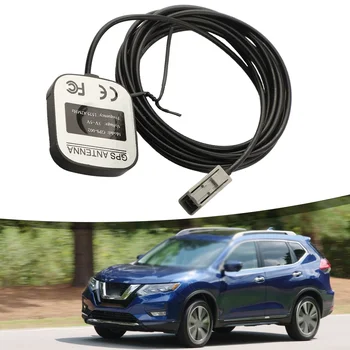 GPS Antenna Active Antenna For Car Navigation Center Frequency 1575.42 MHz Easy To Use High Universality Fitment 1