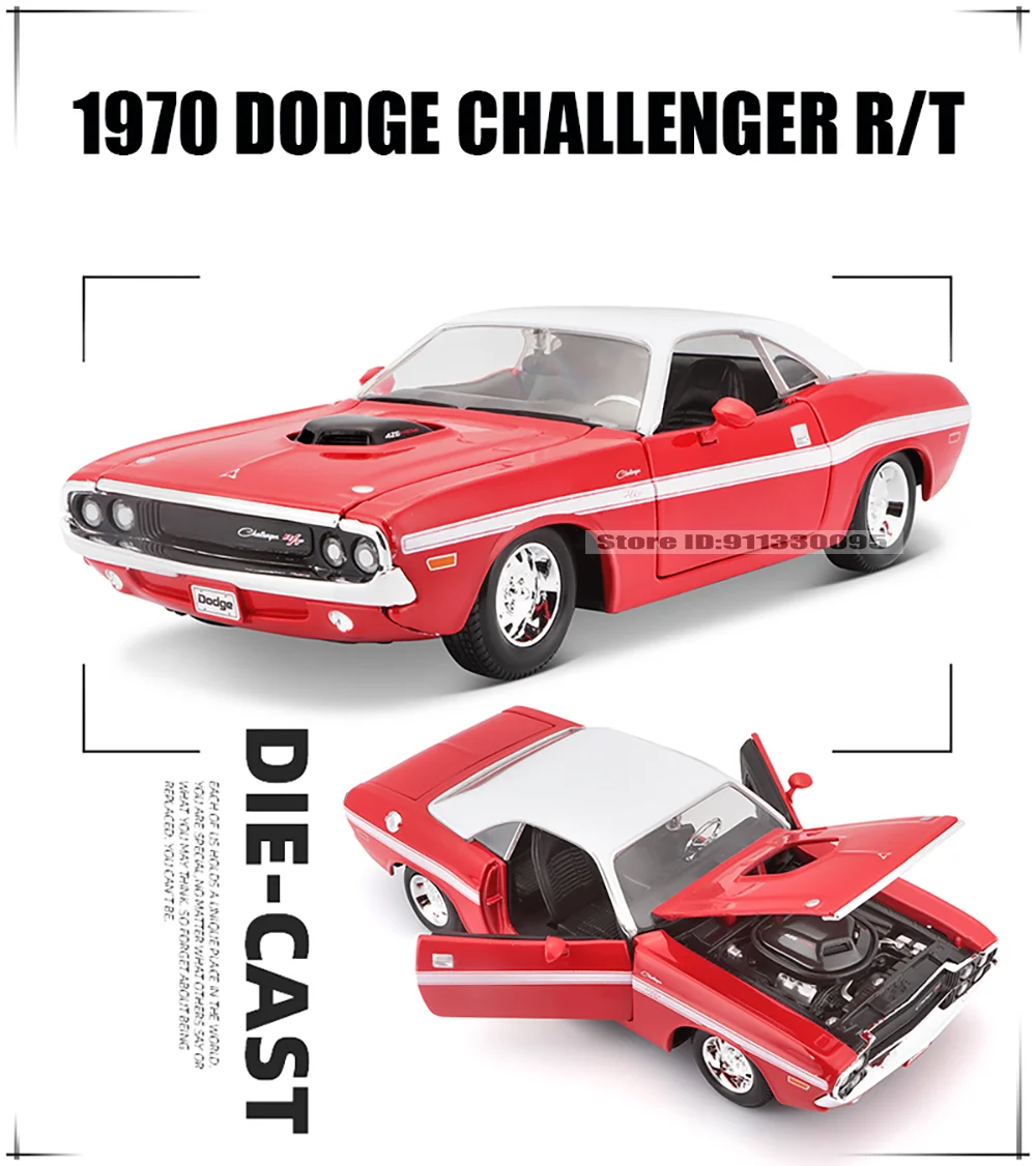 Maisto 1:24 1969 Dodge Challenger R/T alloy car model die-casting static precision model collection gift toy tide play