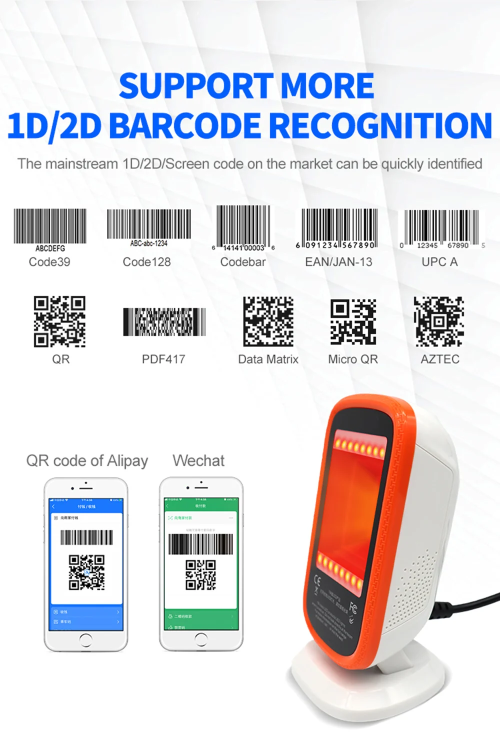 HSTEM 1D 2D QR Desktop Barcode Scanner Hands-Free USB Wired Bar Code Reader Adjustable Scan Head Automatic Platform Scanner