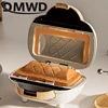 Sandwich Breakfast Machine Double-Sided Heating Frying Baking Pan Hot Press Bread Panini Machine Cheese Grill Hot Dog Toaster 4