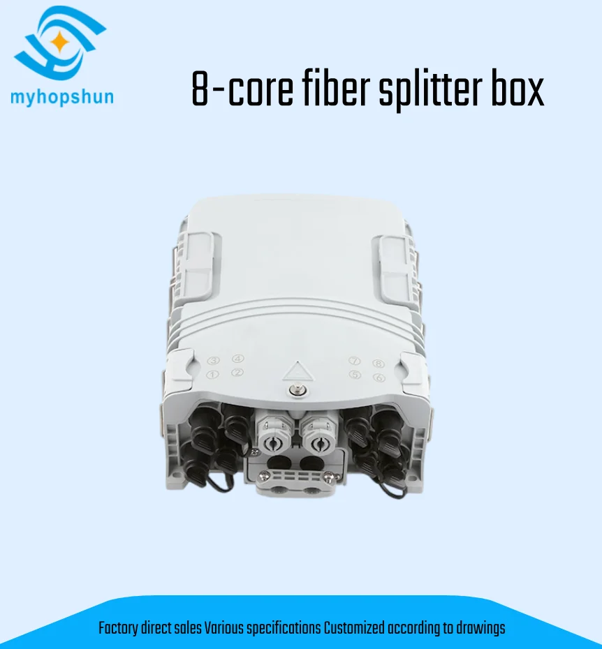 Fiber optic terminal box, fiber optic splice tray, 8 FTTH, 8 core distribution box with water-proof adapter, IP65