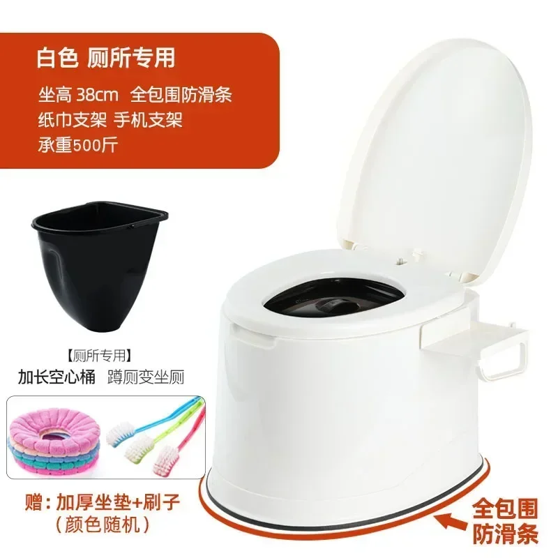 White Toilet Only3