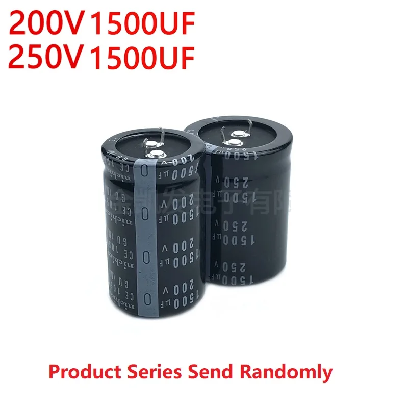 Nichicon 1500uF 200V 1500uF 250V 30x50 35x30/35/40/45/50 Snap-in PSU Capacitor 2Pcs/Lot