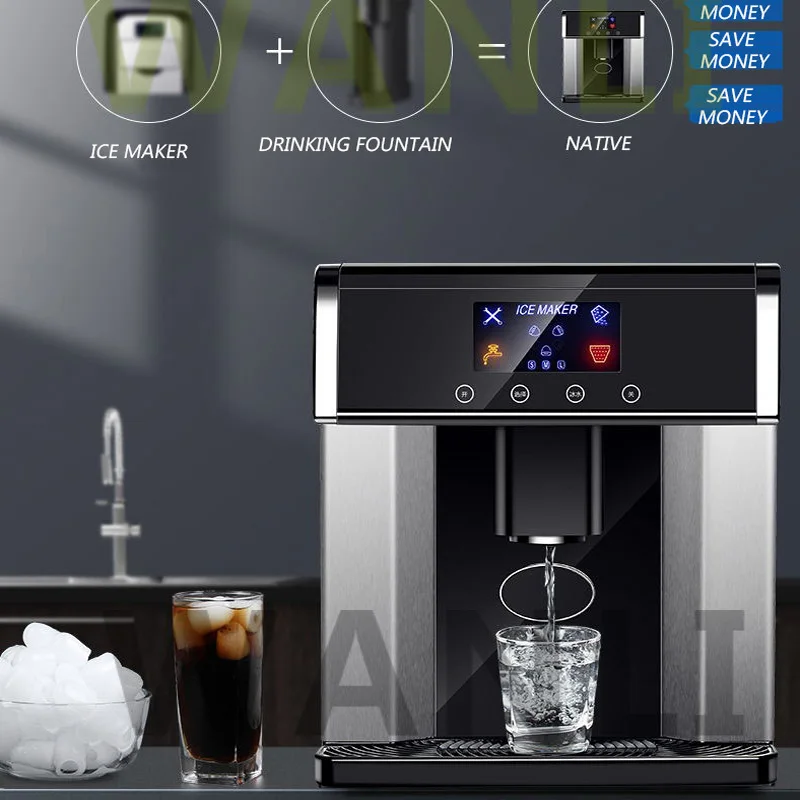 10-15kg/24H Ice Cube Maker Household Portable Electric Bullet Round Ice Making Machine  Coffee Bar Teamil 5