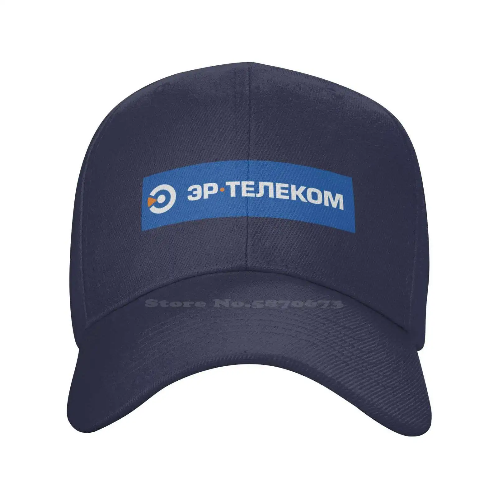

Бейсбольная кепка ER-Telecom с графическим логотипом