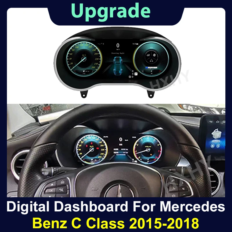 2023LatestOriginalCarDigitalClusterInstrumentforBenzCClass