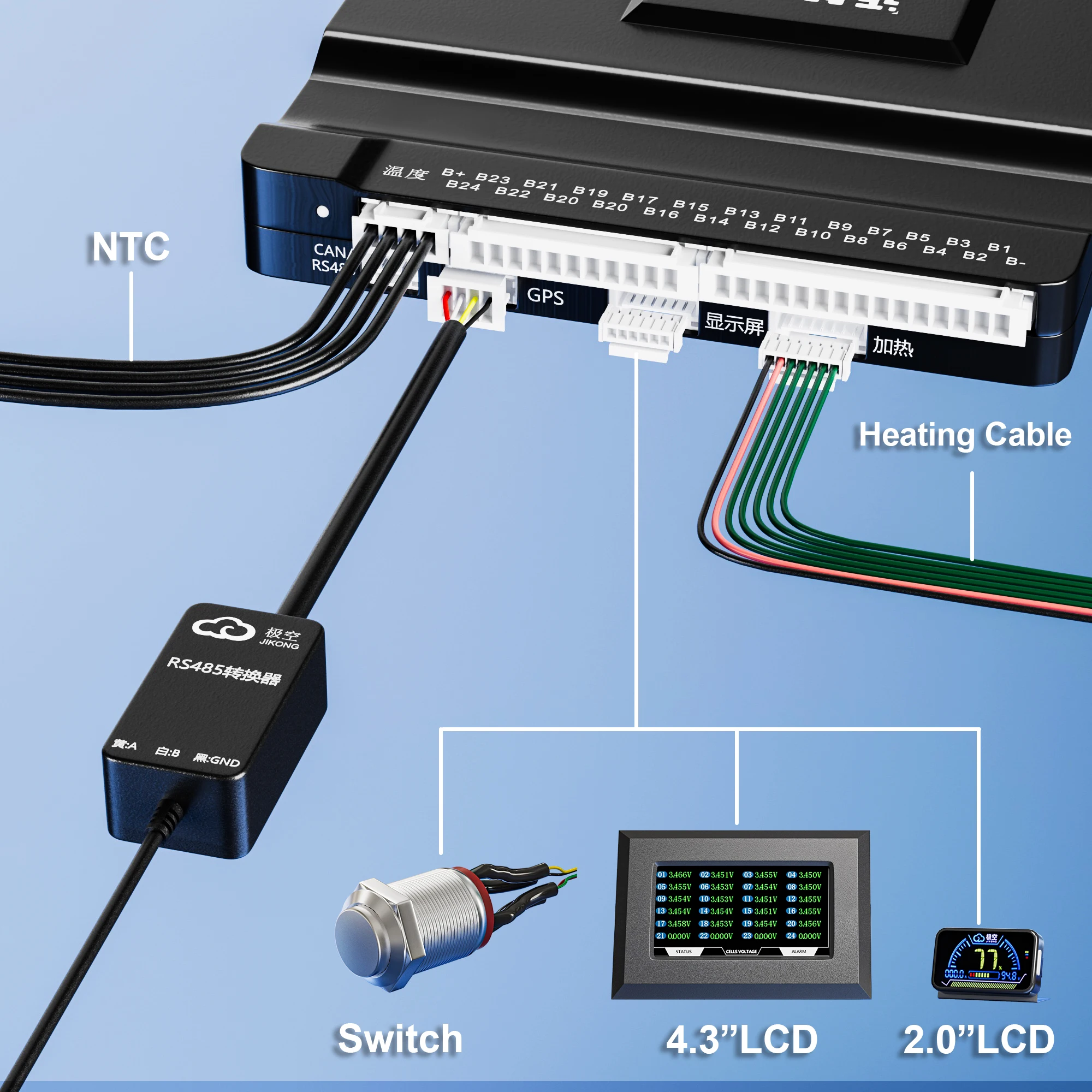 JK BMS 액세서리 RS485 CAN 연결 케이블, 4.3 인치 LCD 디스플레이 시작 스위치 및 어댑터, JIKONG 예비 부품