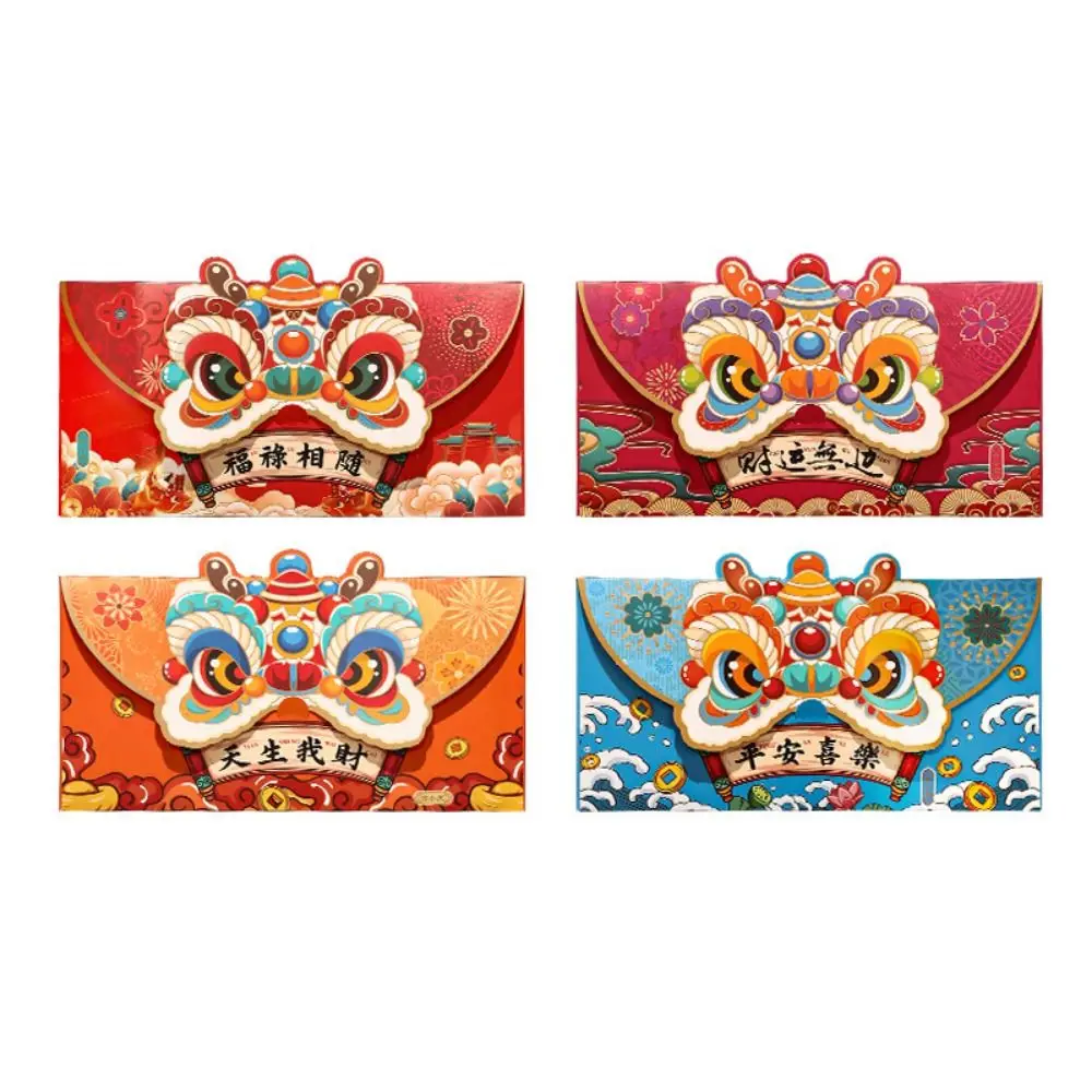 4 Teile/satz Chinesische Rote Umschlag Drachen Jahr Frühling Festival Tanz Löwe Glück CNY Rote Umschläge Paket Umschlag für Party Neue jahr – Detail 8