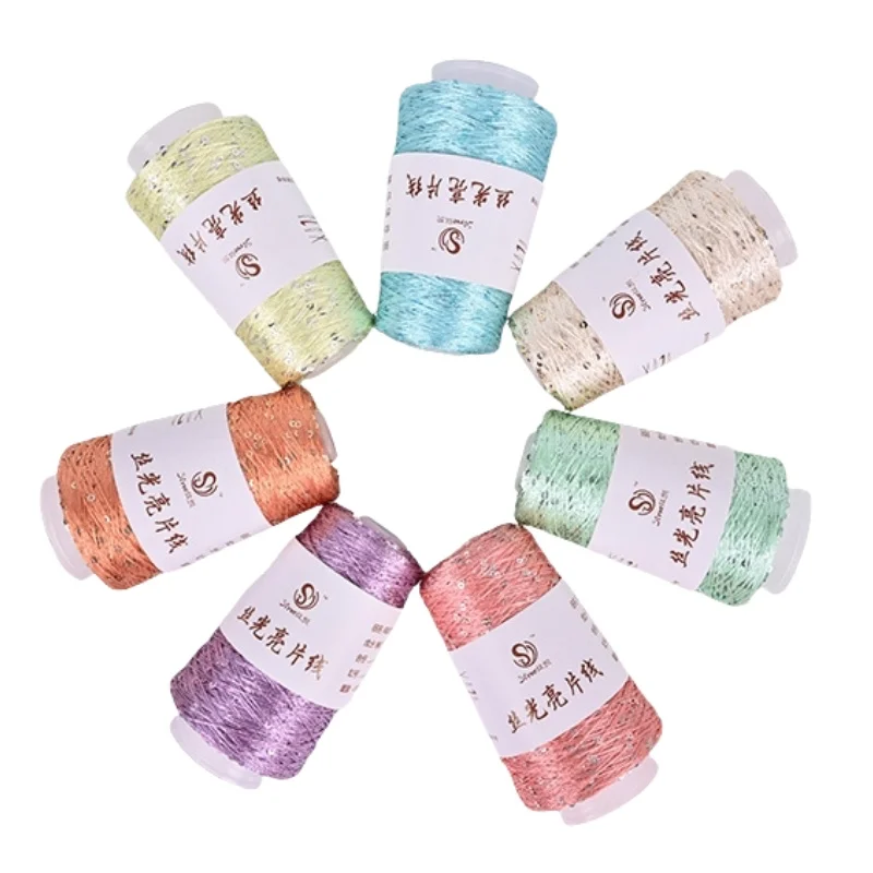 150 Colour 700M 100g special Sequin yarn DIY garment accessories Rag doll Knitting yarn 3