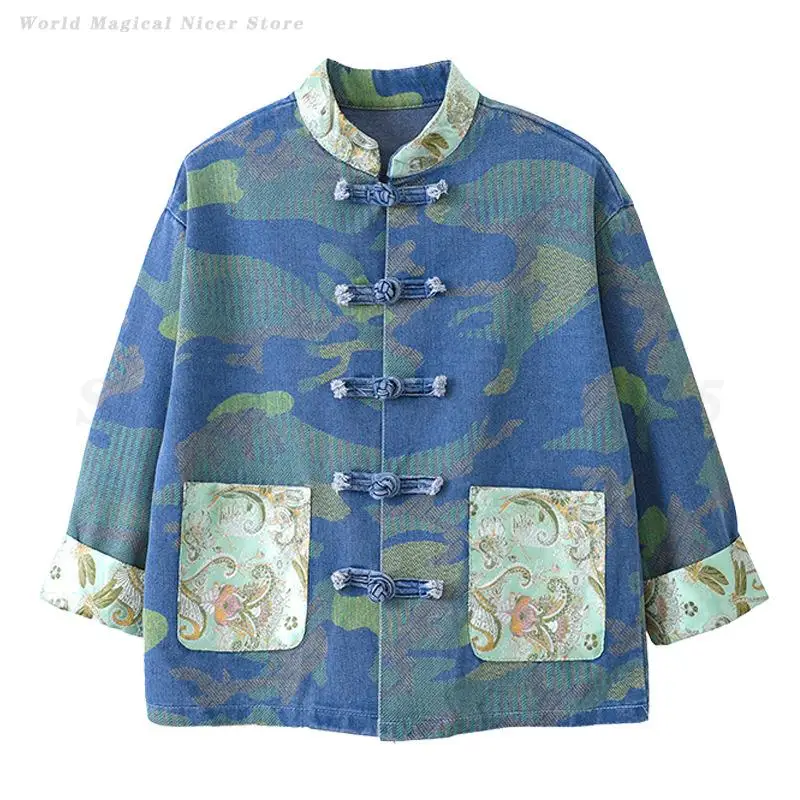 Boys' Hanfu Tang Costume Kids New Chinese Style Shirt Jacket Children's Traditional Coat Button Down Qipao Top Kong Fu Clothing